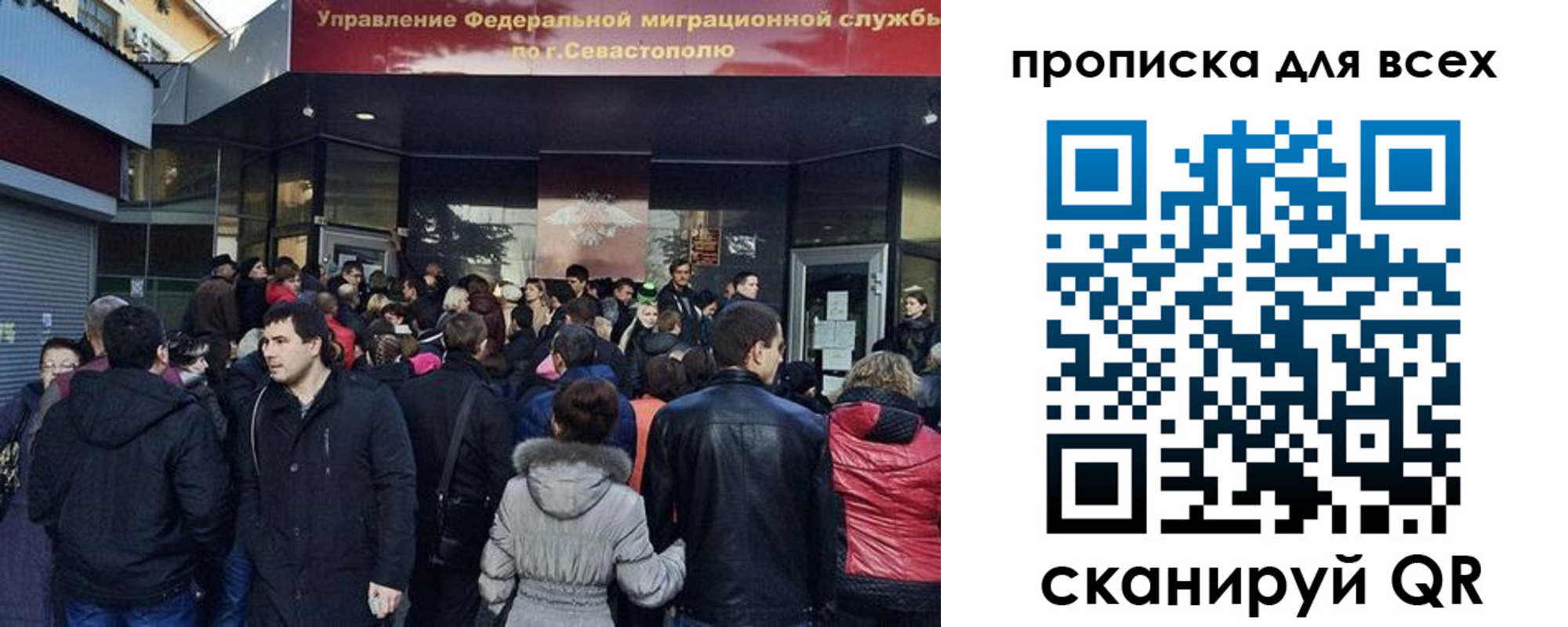 временная регистрация купить в Алексине